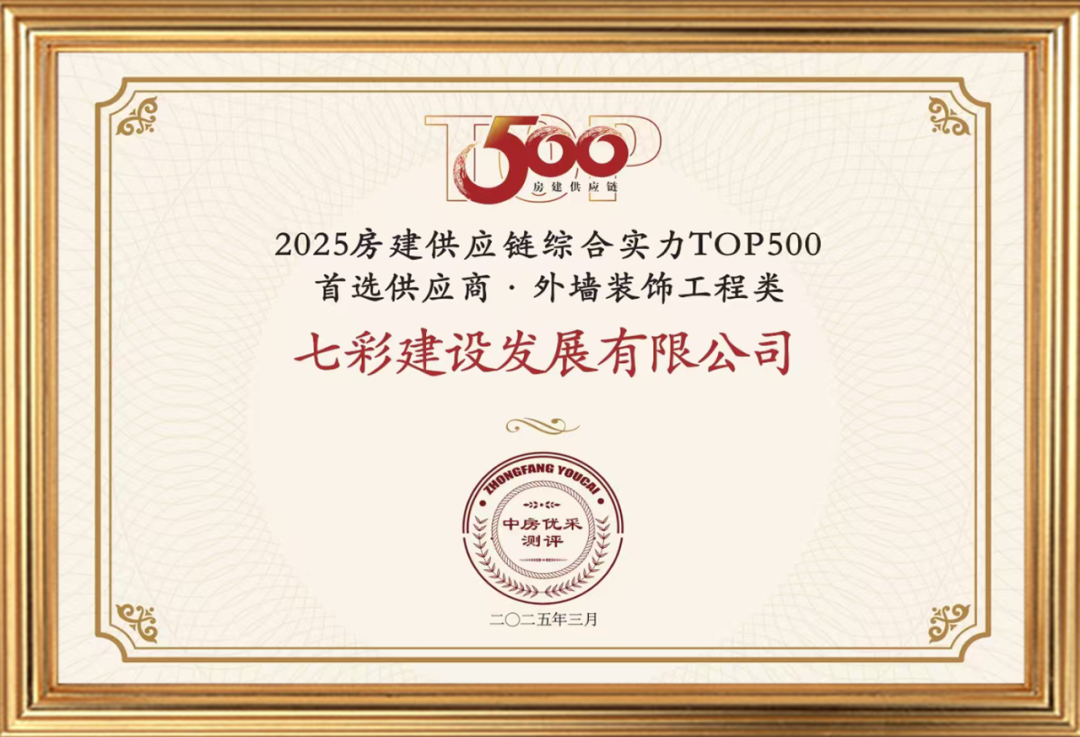 1768457559562949.png 640 (1).png